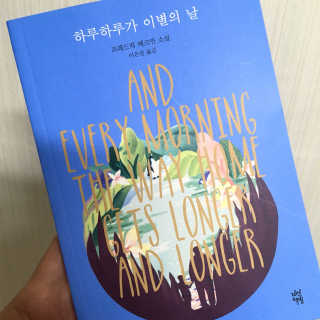 LeeGilNam님이 올린 리뷰 사진 1