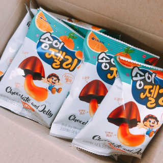 꿀꿀져니님이 올린 리뷰 사진 2