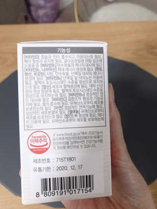 모모님이 올린 리뷰 사진 3
