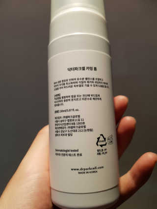 bongbong님이 올린 리뷰 사진 2