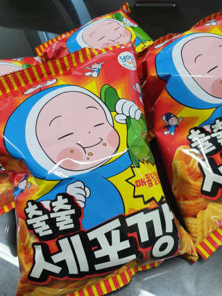 식샤를마십시다님이 올린 리뷰 사진 3