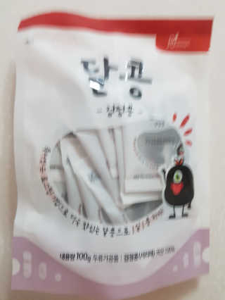 쪼코85님이 올린 리뷰 사진 1