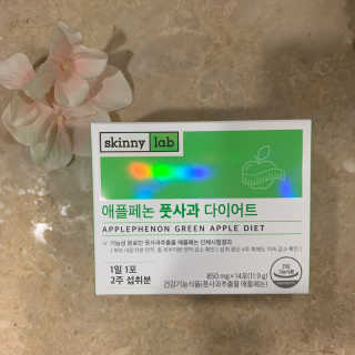 스키니랩 애플페논 풋사과 다이어트 — 5점을 준 리뷰어가 2019년 5월 올린 사용 사진