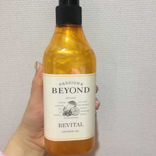 요조숙녀님이 올린 리뷰 사진 1
