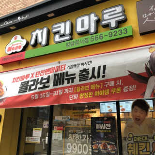 pot134님이 올린 리뷰 사진 1