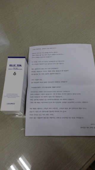 전은영님이 올린 리뷰 사진 3