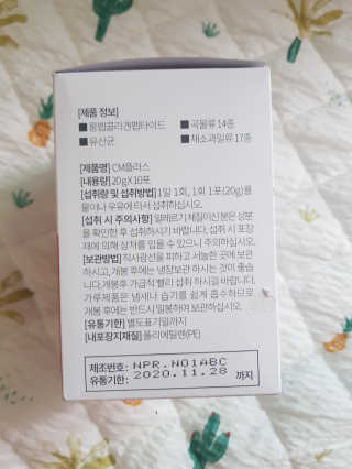 soon님이 올린 리뷰 사진 3