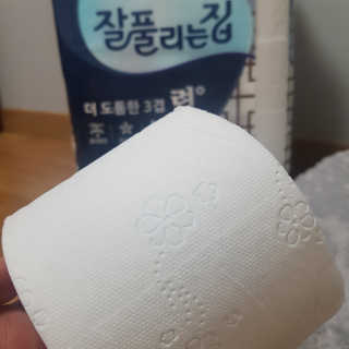 큐큐님님이 올린 리뷰 사진 3