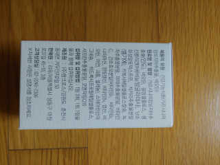 유영경님이 올린 리뷰 사진 3