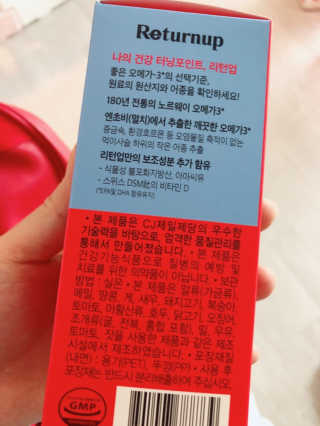 유나님이 올린 리뷰 사진 2