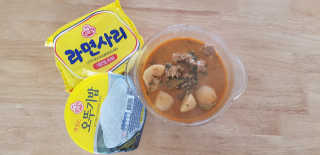 로로님이 올린 리뷰 사진 1
