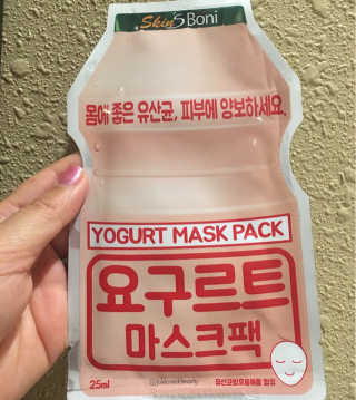 joleloveskbeauty님이 올린 리뷰 사진 2