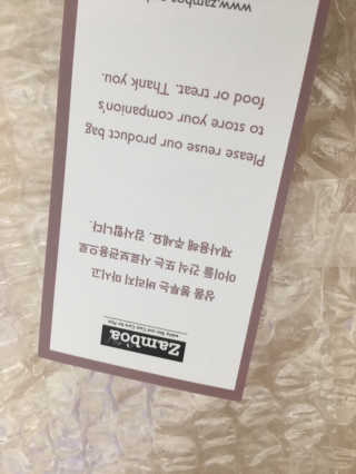 아라아빠님이 올린 리뷰 사진 2