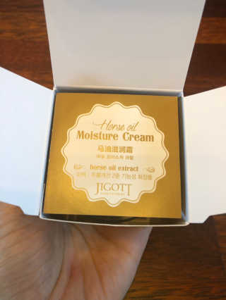 지고트 마유 모이스처 크림 70ml — 4.5점을 준 리뷰어가 2019년 3월 올린 사용 사진