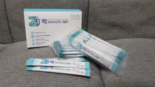 리니님이 올린 리뷰 사진 2