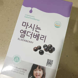비니워니님이 올린 리뷰 사진 1
