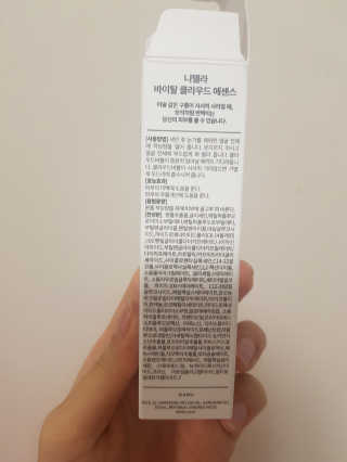 니텔라 바이탈 클라우드 에센스 — 4점을 준 리뷰어가 2019년 12월 올린 사용 사진