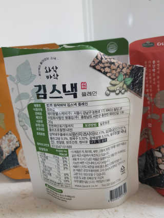 유안맘17님이 올린 리뷰 사진 4