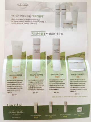 온이맘님이 올린 리뷰 사진 3