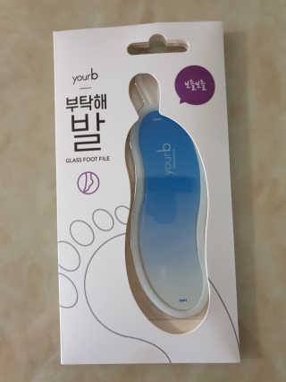 똑똑맘님이 올린 리뷰 사진 1