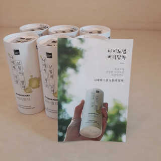 실라님이 올린 리뷰 사진 1