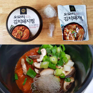 GS25 YOU US  오모리김치돼지찜 — 2.33점을 준 리뷰어가 2018년 3월 올린 사용 사진