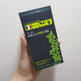 져니님이 올린 리뷰 사진 1