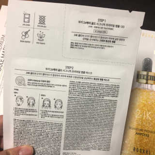 111111님이 올린 리뷰 사진 4