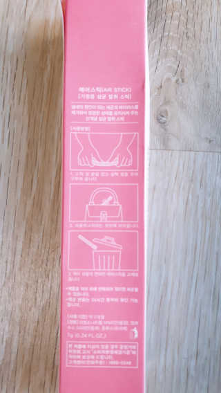 쩡이님이 올린 리뷰 사진 2