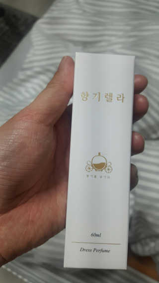 보고있나님이 올린 리뷰 사진 2