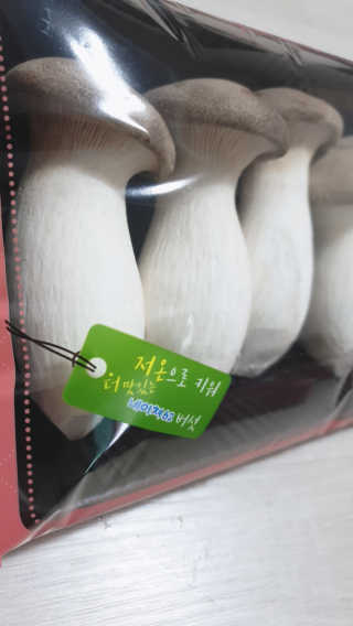 moomoon님이 올린 리뷰 사진 2