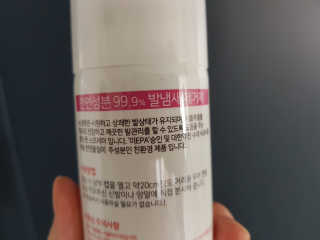 ryuryu님이 올린 리뷰 사진 3