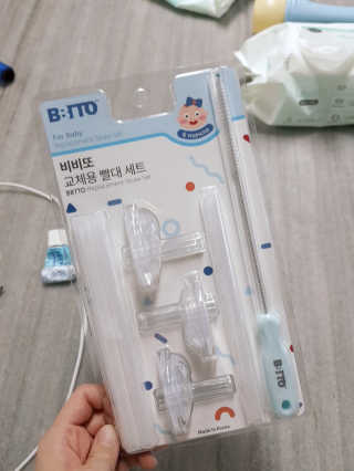 율님이 올린 리뷰 사진 1