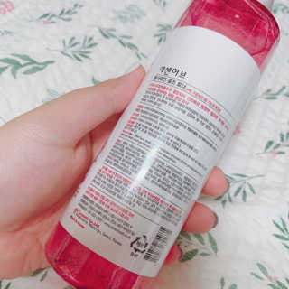 lovelyzanble님이 올린 리뷰 사진 2