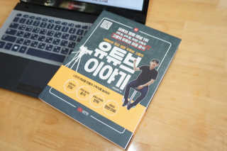 HaySunSong님이 올린 리뷰 사진 1