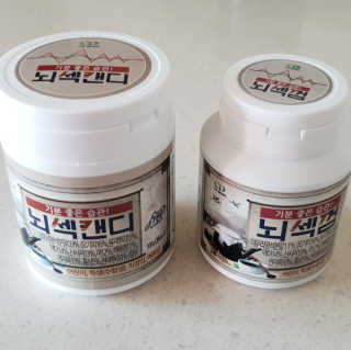 myRAN님이 올린 리뷰 사진 1