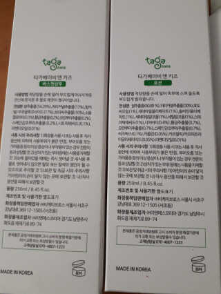 쑤우님이 올린 리뷰 사진 3