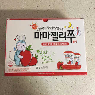 핫뚜핫뚜님이 올린 리뷰 사진 1