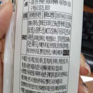 gillim_e님이 올린 리뷰 사진 3