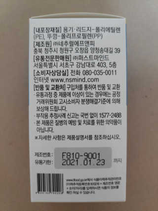 blue님이 올린 리뷰 사진 4