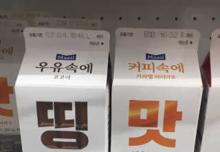 제이미님이 올린 리뷰 사진 3