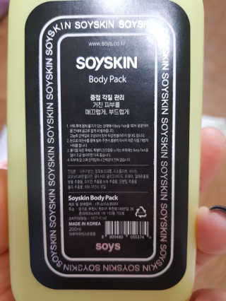 고미일님이 올린 리뷰 사진 2