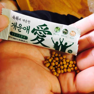 정은a님이 올린 리뷰 사진 1