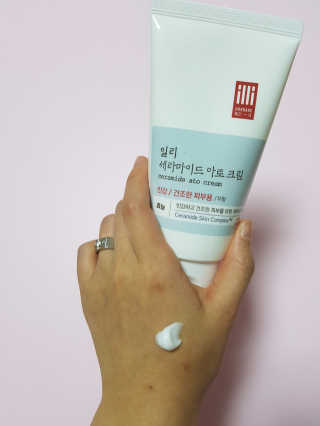 마음이님이 올린 리뷰 사진 1
