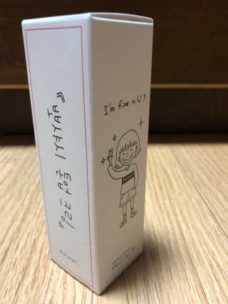 이원영님이 올린 리뷰 사진 1