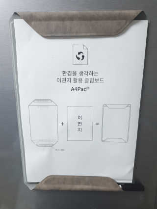 이슬기님이 올린 리뷰 사진 2