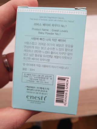 하하호롯님이 올린 리뷰 사진 2