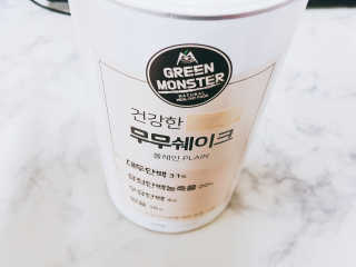 마지님이 올린 리뷰 사진 1
