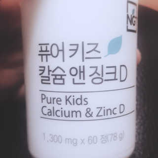 연희님이 올린 리뷰 사진 1