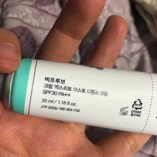 ㅈㅈ이님이 올린 리뷰 사진 3